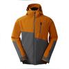 Dare 2B Mens Halfpipe III Ski Jacket
