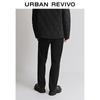 UR Men's Solid Tapered Business Casual Pants UMF650110