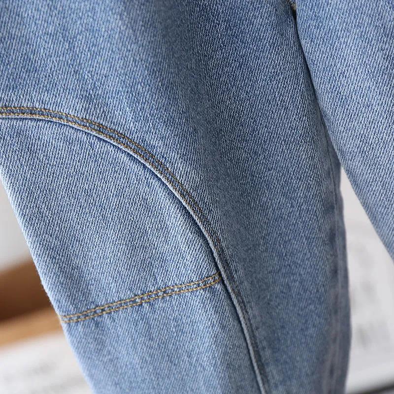 Boys Jeans Spring and Autumn Children's Pants Carrot Pants Casual Pants Drawstring Pants Children's Trousers