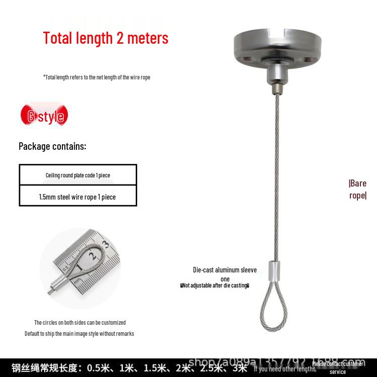 Adjustable Steel Wire Rope Hanger for Lamps, Paintings, and Exhibitions