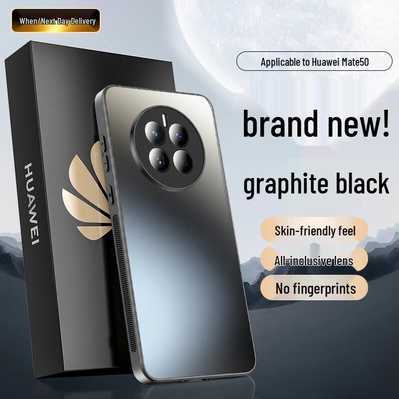 Rehuo AG Frosted Anti-Fall Phone Case for Huawei Mate Series