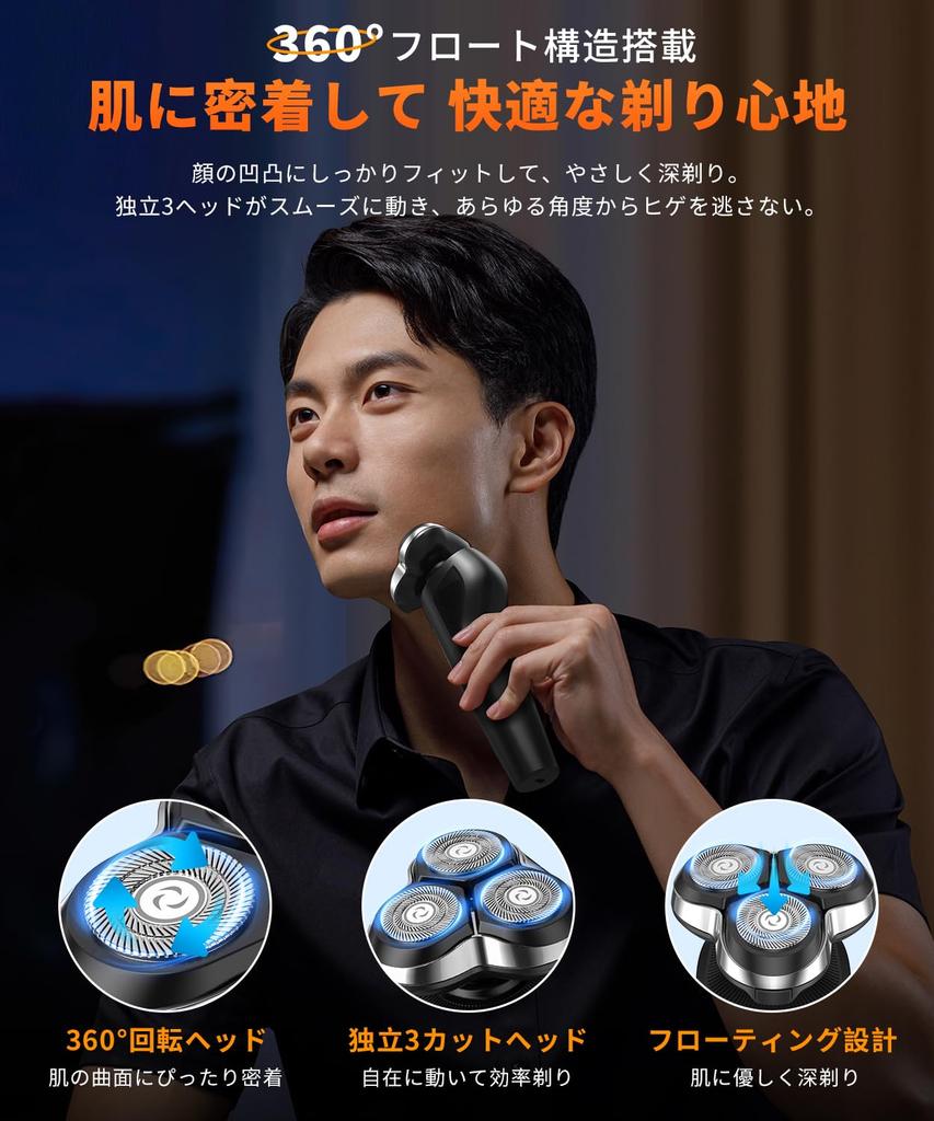 AQielev Electric Shaver for Men Close Electric Shaver for Rotating Rotating Flex 3 Cutting 54 International LED Battery Level Car Lightweight and