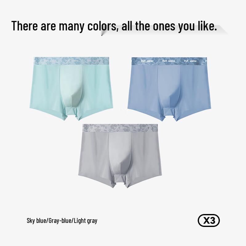 MiiOW Men's Antibacterial Pure Cotton Boxer Briefs (3-Pack)