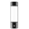 Dual-Use Hydrogen-Rich Electrolyzed Water Bottle - Large Capacity