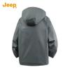 Jeep Men's Windproof Color-Block Hooded Jacket