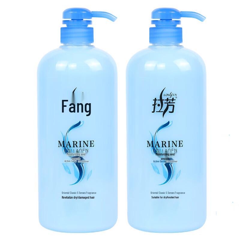 Lafang Nourishing Hair Conditioner