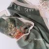 New Design Green Women Elegant Flower Print Chiffon Georgette Bandana Scarf Summer Beach Sunscreen Thin Travel Shawl