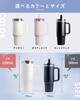 [Leak-Free Guarantee] Tumbler with Straw, Leak-Proof, Large Capacity, with Lid, Vacuum Insulated, Keeps Drinks Cold, Fully Airtight, for Office, Car,