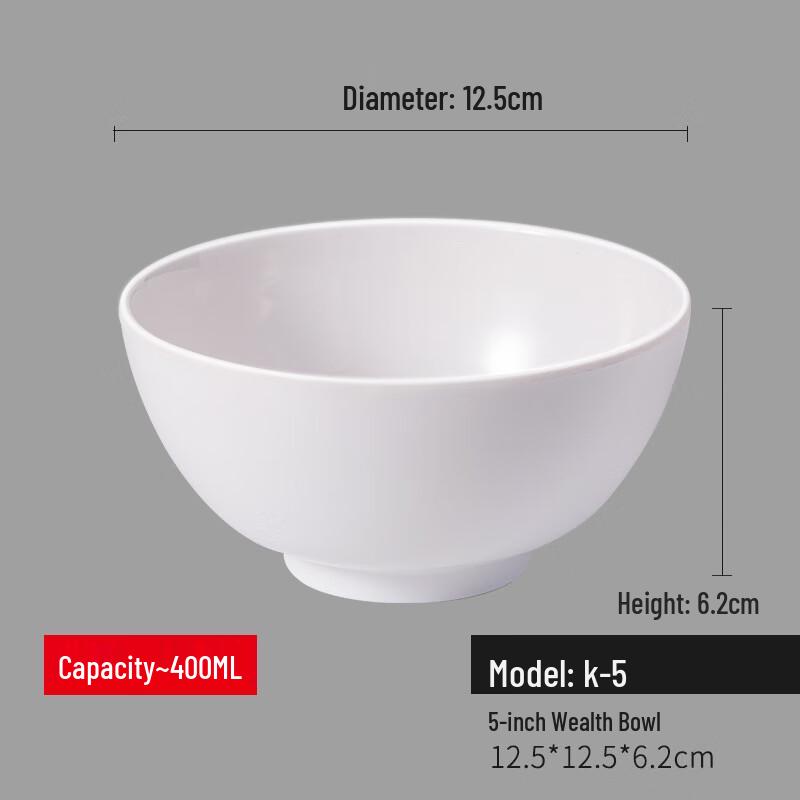 Jieyaje JYJ-K-5 Chinese Style Stainless Steel Serving Bowl