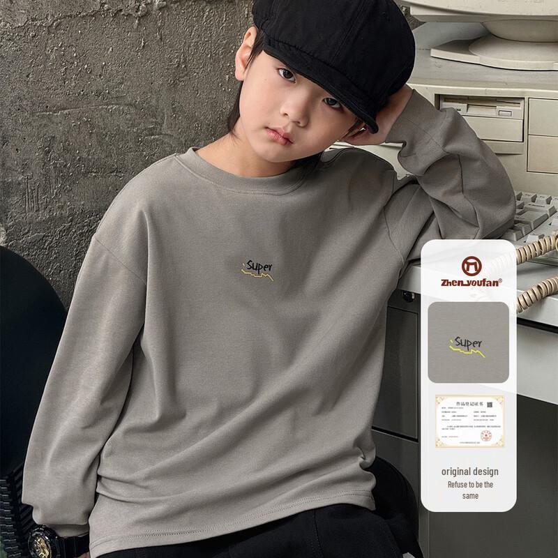 Boy's Long Sleeve Casual T-Shirt