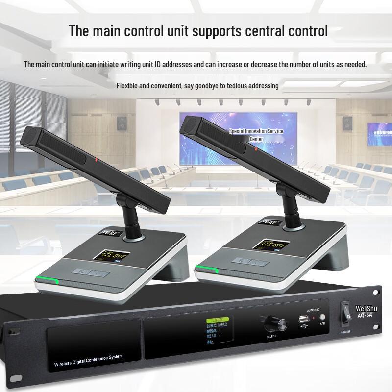 Weishu AQ-5E2 Wireless Digital Desktop Conference Microphone (CN version)