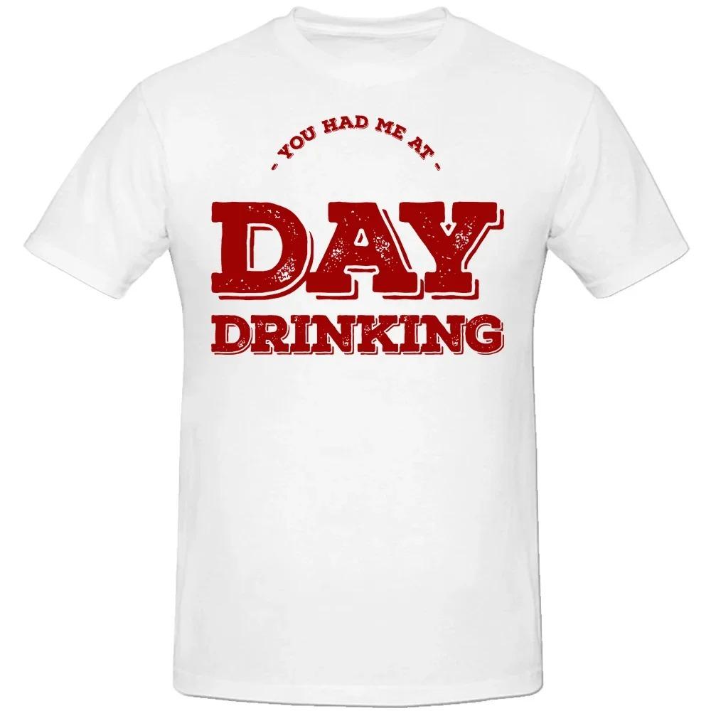 Summer Cotton Streetwear Short Sleeve Beer Lover Gifts T-shirt Men Funny I'm Holding A Beer So Yeah I'm Pretty Busy T Shirts