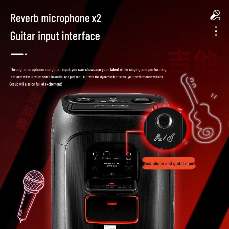 JBL PartyBox 120 Portable Bluetooth Speaker with Microphones