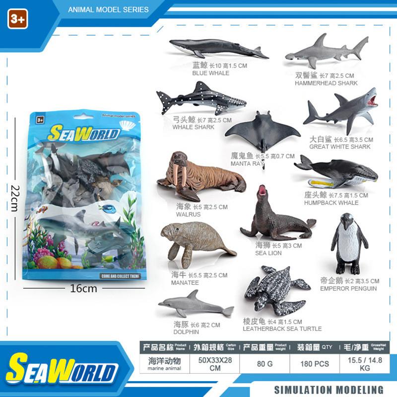 Stunning Prehistoric Ocean Animal Model Set Featuring Realistic Designs And Vibrant Colors