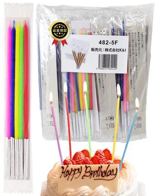 Healthy Living Birthday Slim 12cm Colors X 50 Commercial Event Pink Candles, Candles, Length, 482-5F (5 Bags), Use/Christmas Use,