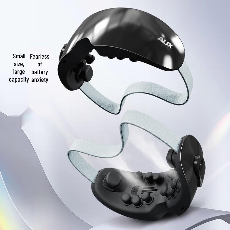 AUX Hot Compress Eye Massager