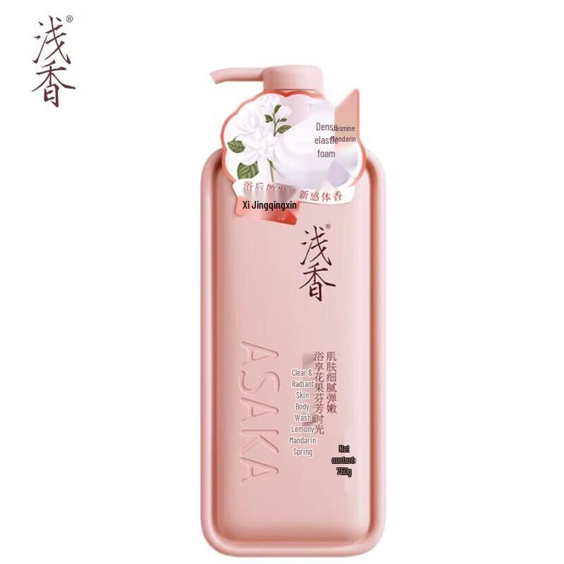 ASAKA Gentle & Fragrant Body Wash