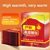 High Warmth Patch, Heating Patch, Outdoor Cold Protection and Warmth Patch, Winter Warm Baby Body Patch, Self-heating Patch