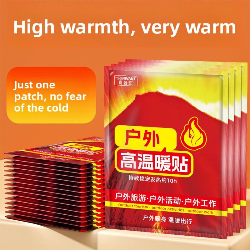 High Warmth Patch, Heating Patch, Outdoor Cold Protection and Warmth Patch, Winter Warm Baby Body Patch, Self-heating Patch