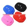 4-Button Silicone Key Cover for Toyota New Vios