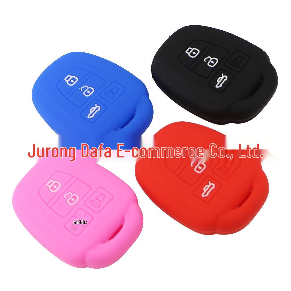 4-Button Silicone Key Cover for Toyota New Vios розовый