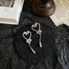 2023 Trendy Pearl Heart Bow Tassel Earrings - Fashion Ear Accessories