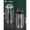 WANXIANG Borosilicate Double-Walled Glass Travel Tumbler
