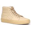 Vans Opening Ceremony x Sk8-Hi LX Beige Unisex Sneaker Braun VN000KXIJG8