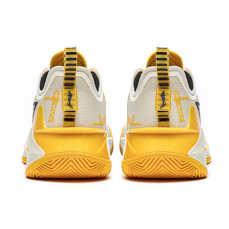 LiNing Blade 3 V2 Dream Rebound Support Balance Low Top Basketballschuhe Herren Sneaker Off-White ABAT073-7