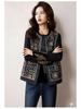 Women's Plus Size Embroidered Black Vest - High-End Autumn 2025 Fashion Top