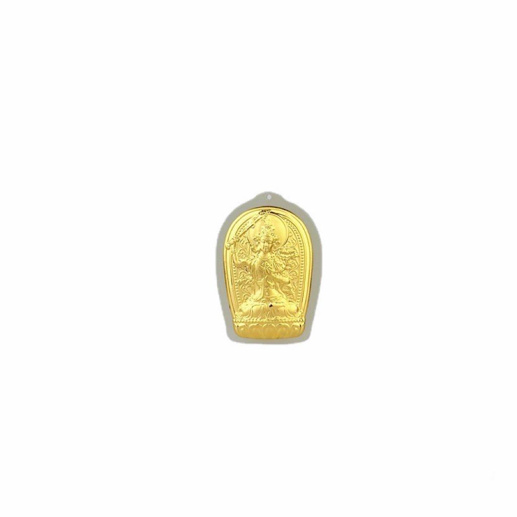 Auspicious Jade Pendant with Gold-Inlaid Buddhist Guardian Deities Gold Plated