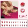 Sweet Fairy Detachable Press-On Nails: Cute Blush Translucent Finished Nails for Girls