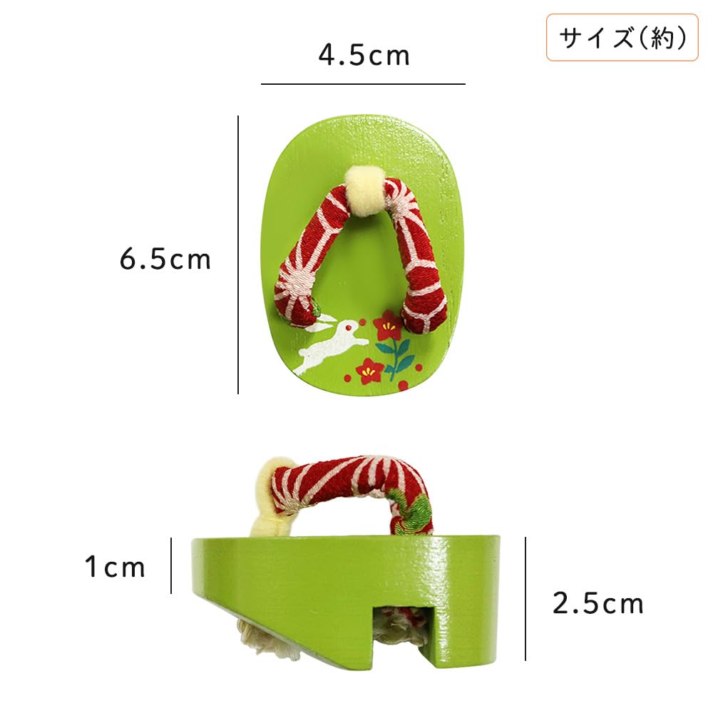 Mini Geta Japonský interiér Přináší Mini Geta Příznivé Malé Japonské Japonská dekorace (Japonské dřeváky) - Zboží, Dekorace, Štěstí, (Krabice), Položka,