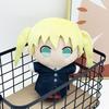 Maka Plush Albarn Toy Animal Soft Toy For Fans Collectible Children Doll Gift