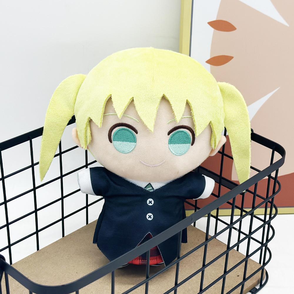 Maka Plush Albarn Toy Animal Soft Toy For Fans Collectible Children Doll Gift