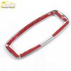 KX3 Rear Reading Light Decorative Frame - Electroplated Third Row Bright Patch Car Accessory