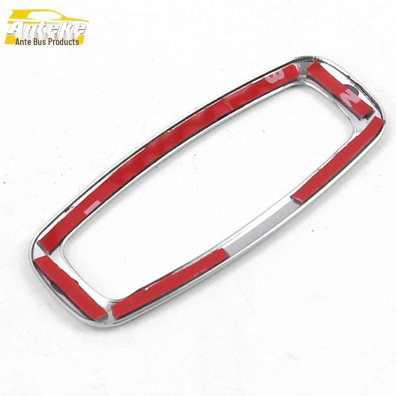 KX3 Rear Reading Light Decorative Frame - Electroplated Third Row Bright Patch Car Accessory