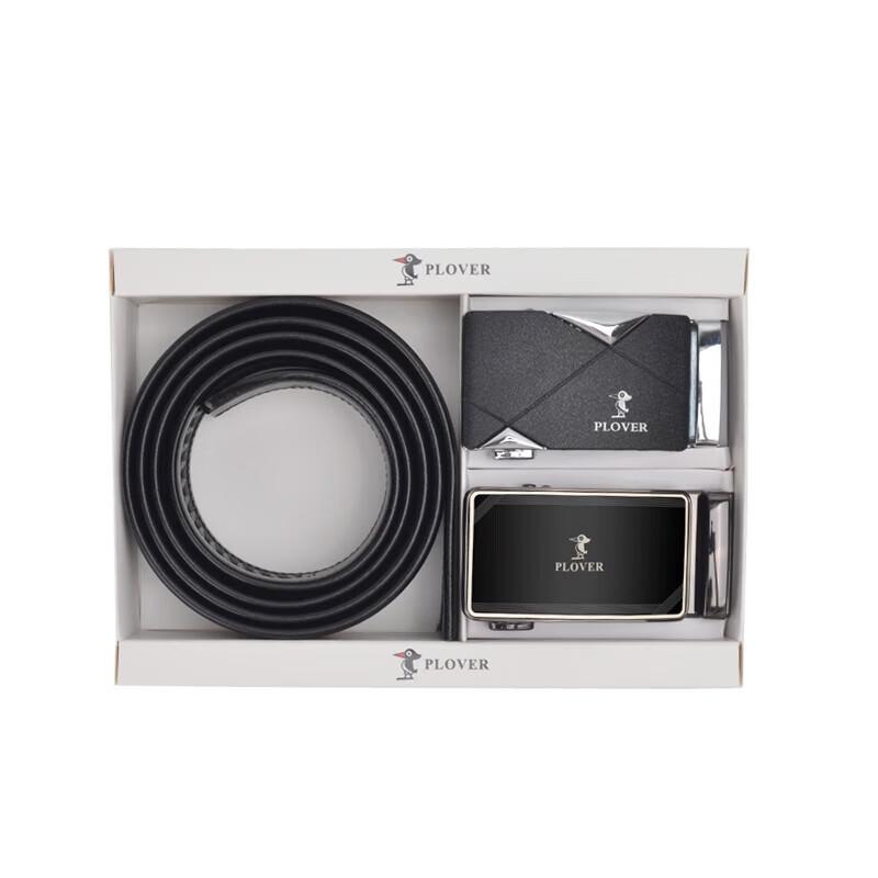 PLOVER Genuine Leather Belt Gift Set