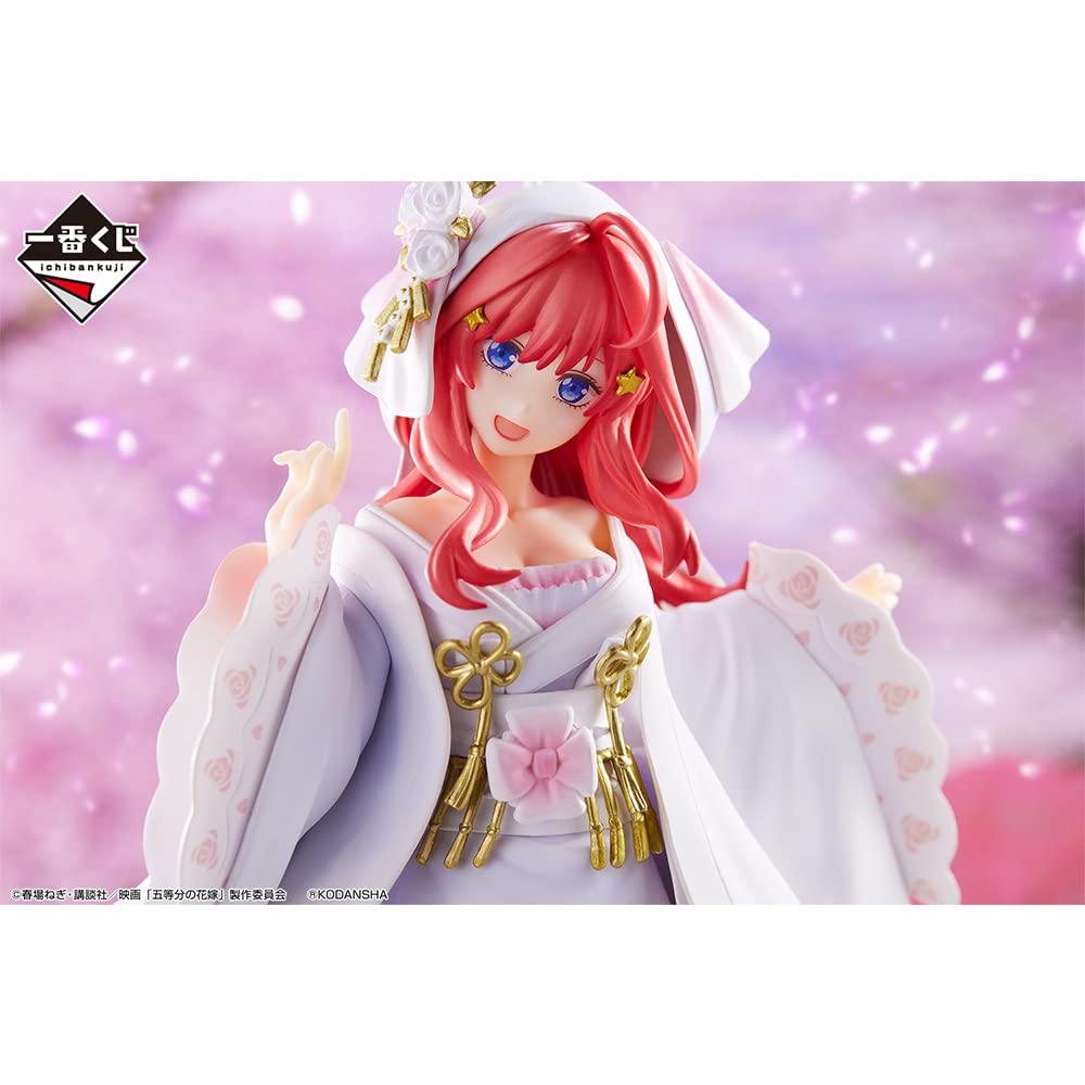 BANDAI Ichiban Kuji Movie The Quintessential Quintuplets: The Bond of Happiness E Prize Nakano Satsuki Japanese Style Figure