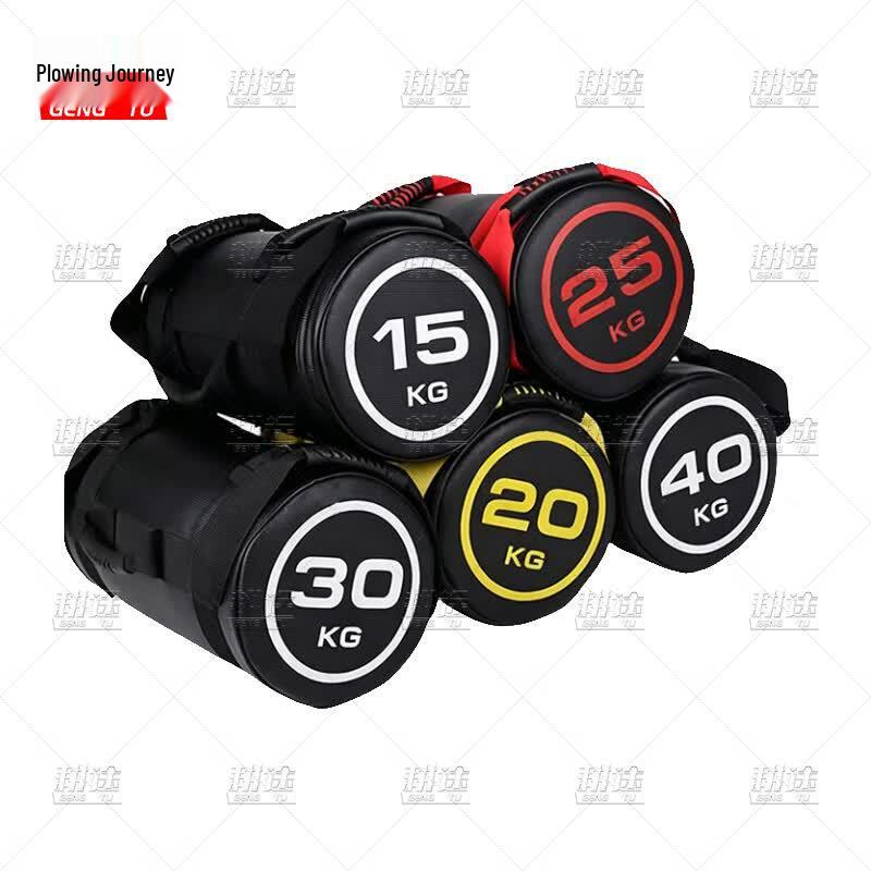 Gengtu Multi-functional Weighted Fitness Sandbag