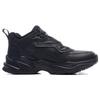 Li-Ning Defender Non-Slip Wear-Resistant Mid-Top Casual Shoes Men Shoes Black AGLT127-1