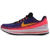 Air Zoom Vomero 13 'Blue Void' 922908-483