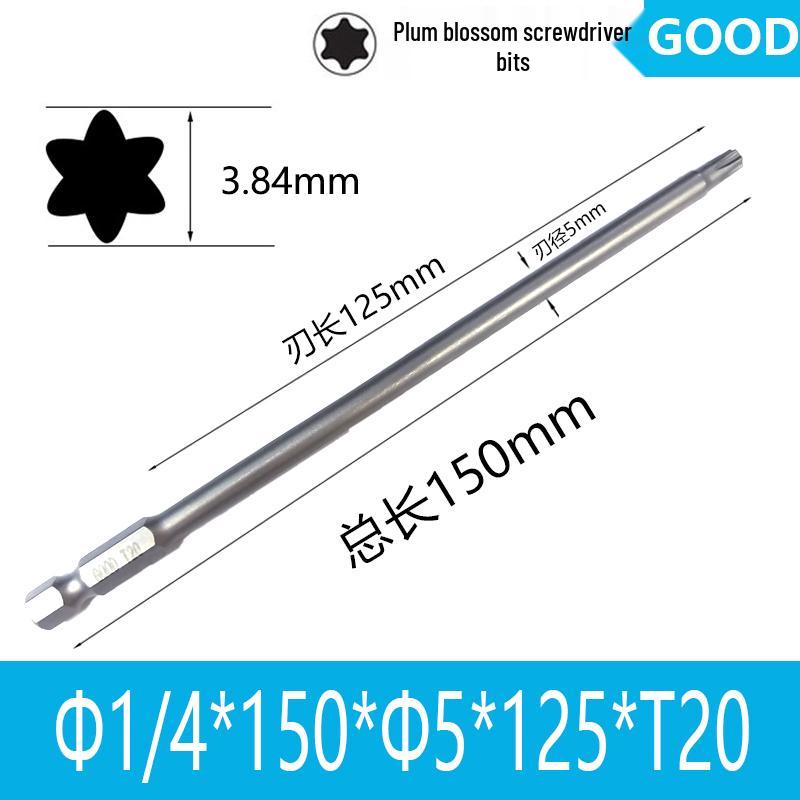 Premium Magnetic 1/4 Hex Star Screwdriver Bit Set - Sizes T5 to T40