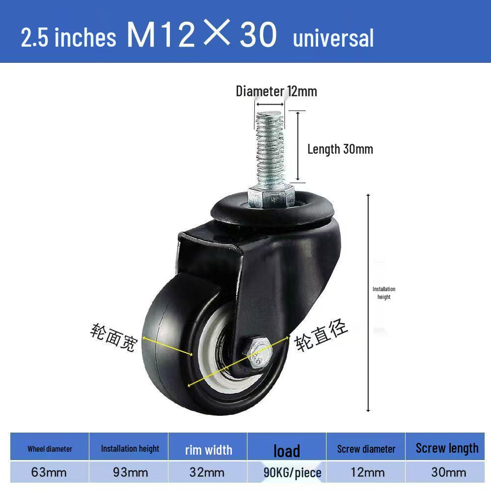 Mittlere Verstellbare Schraubstange Lenkrolle: M8/M10/M12 Gewinde-Schwenkrad, Doppellager, Verlängertes Universalrad.