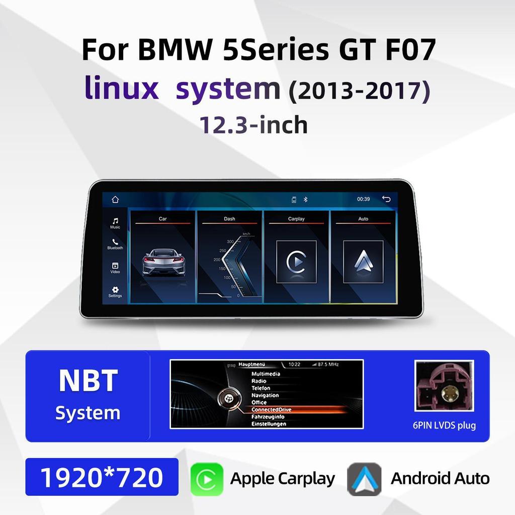 Wireless CarPlay GPS Navigator for BMW X5 GT F07