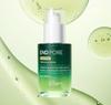 Make P:rem Endpore Vegetinol Tightening Serum 50ml — Plant-Based Pore Care & Skin Refining Serum