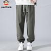 paul frank Men's Loose Fit Cargo Jogger Pants