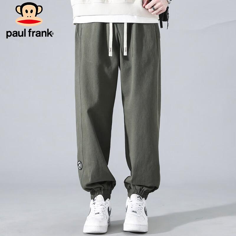paul frank Men's Loose Fit Cargo Jogger Pants