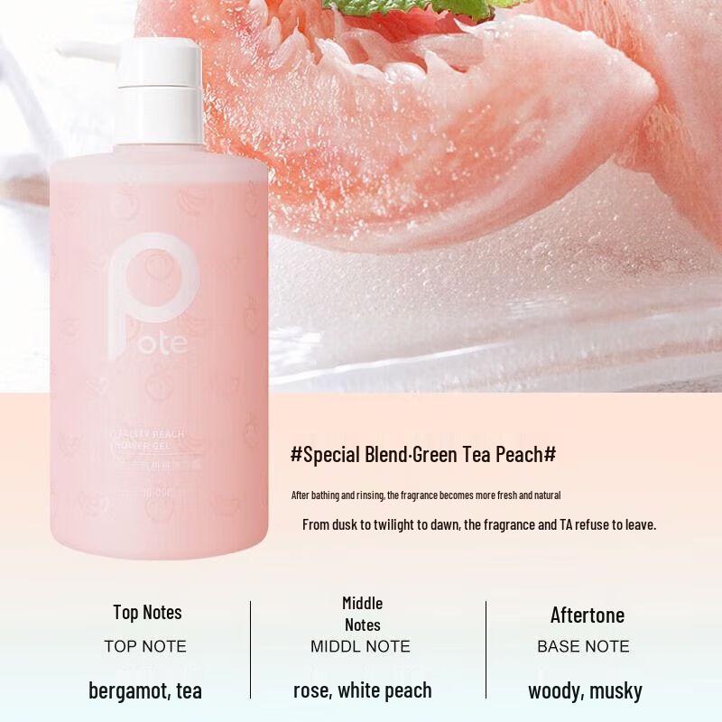 Bertie Vitality Peach Amino Acid Shower Gel