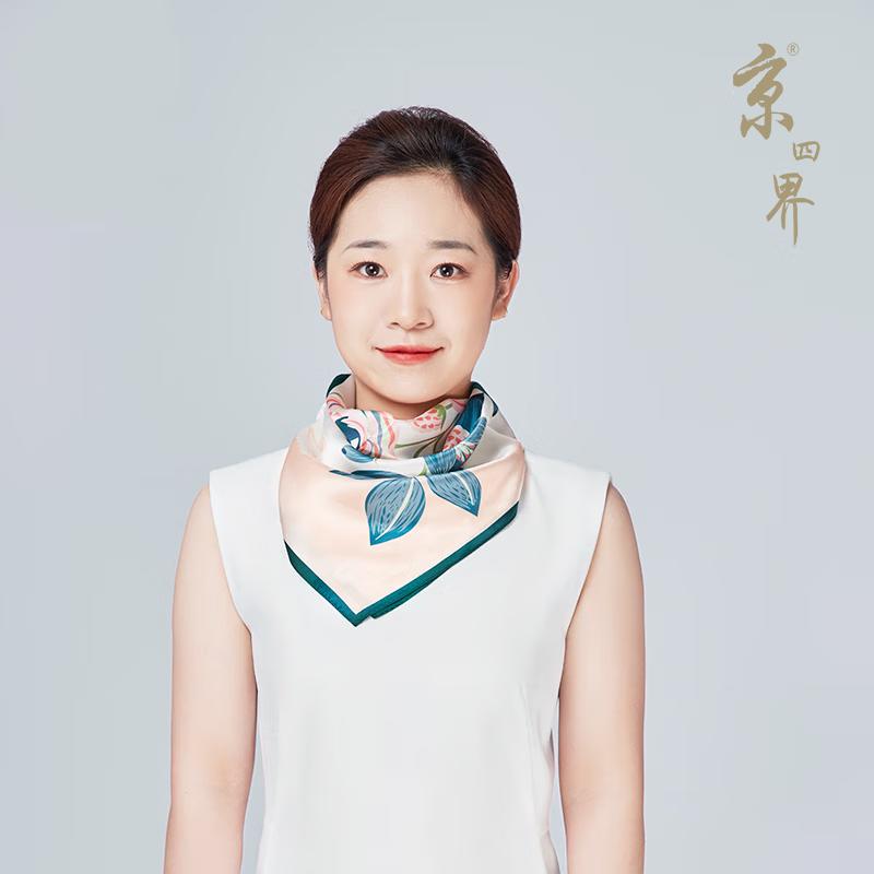 Rose Appointment 100% Mulberry Silk Square Scarf